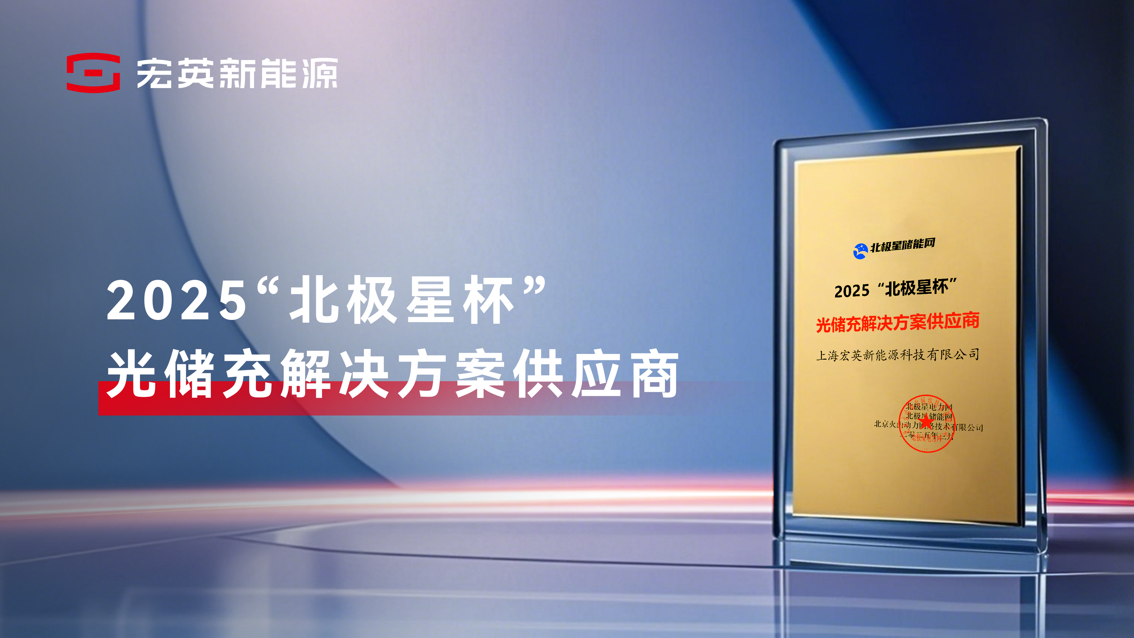 米兰milan官网-多位全球知名领袖谈库克卸任苹果CEO 盖茨表示祝贺